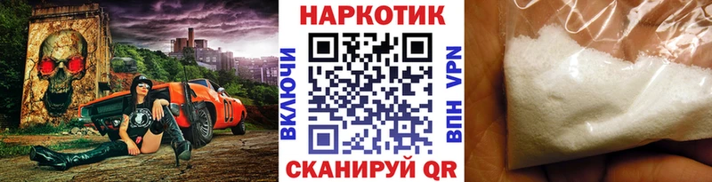 Как найти наркотики Кувандык Псилоцибиновые грибы  Меф  СК  ГАШИШ  Марихуана 