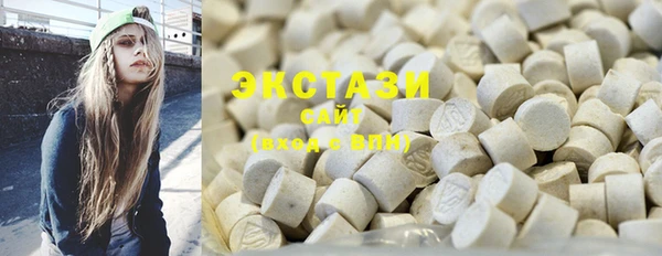 мескалин Баксан