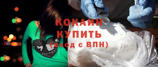 дмт Беломорск