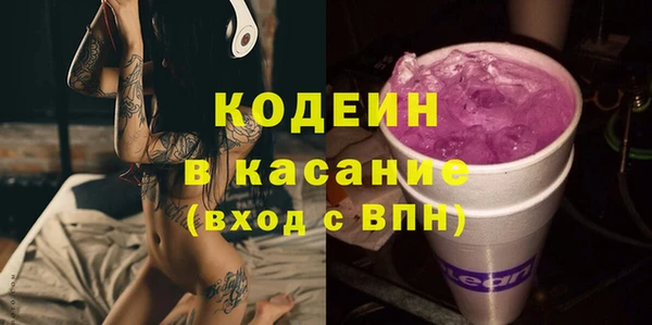 дистиллят марихуана Балабаново
