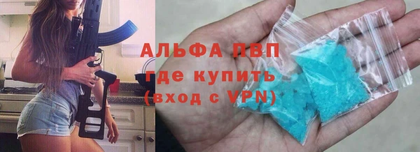 мескалин Баксан