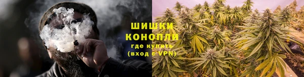 метамфетамин Белоозёрский