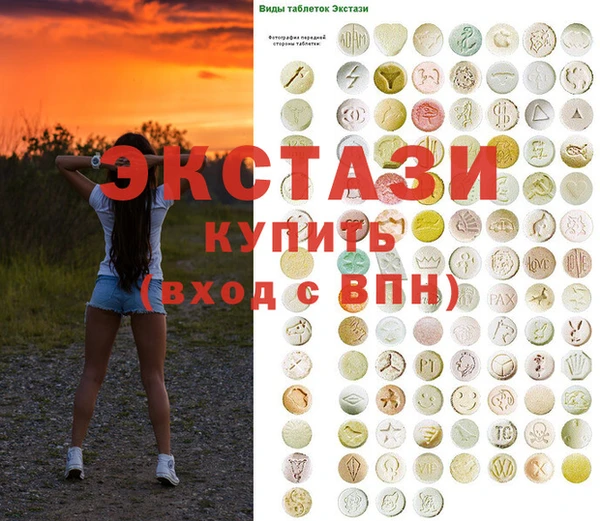 дистиллят марихуана Балабаново