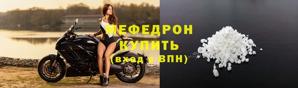 дистиллят марихуана Балабаново