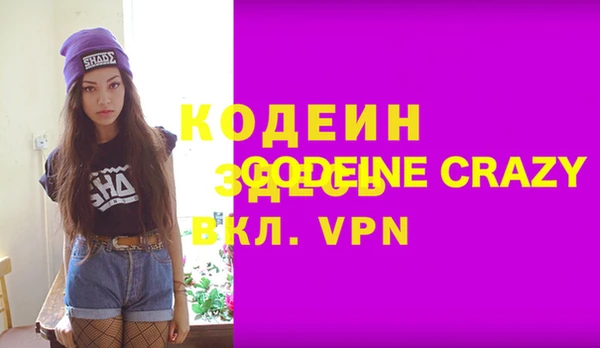 дмт Беломорск