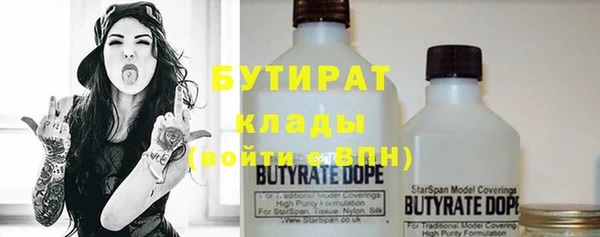 mdma Приозерск