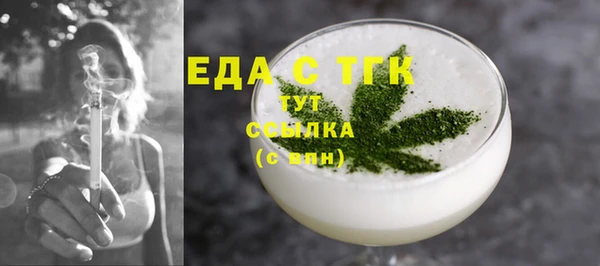 мескалин Баксан
