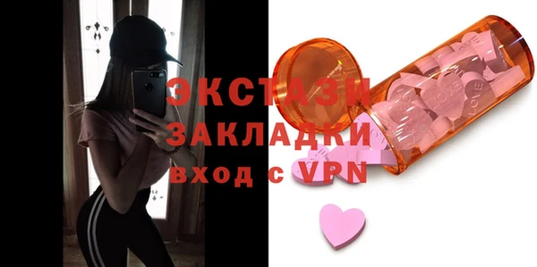 мескалин Баксан
