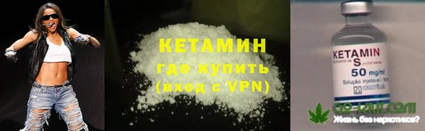 дмт Беломорск
