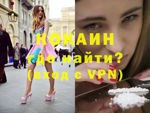 мескалин Баксан