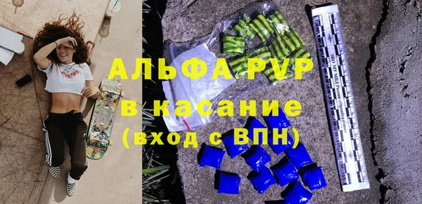 мескалин Баксан