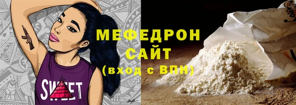 дмт Беломорск