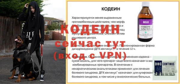 мдпв Пролетарск
