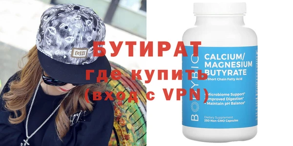 мескалин Баксан