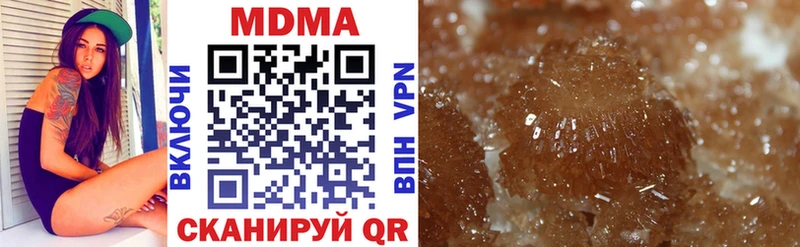 ссылка на мегу как зайти Кувандык MDMA кристаллы где найти